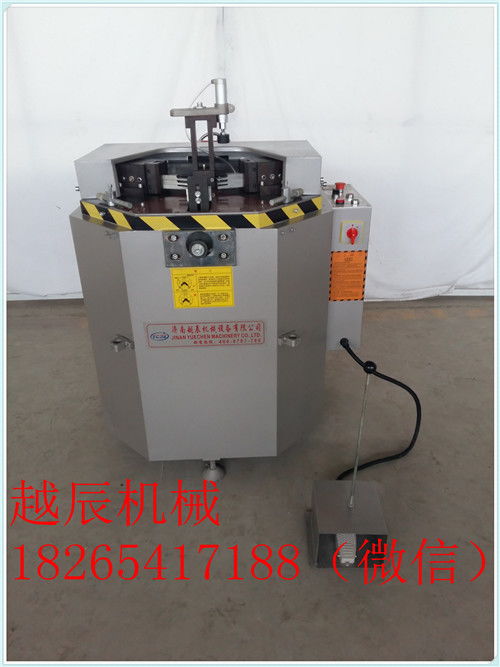 山東越辰機(jī)械設(shè)備公司 軟件開(kāi)發(fā)服務(wù)的專業(yè)報(bào)價(jià)與供應(yīng)商選擇策略