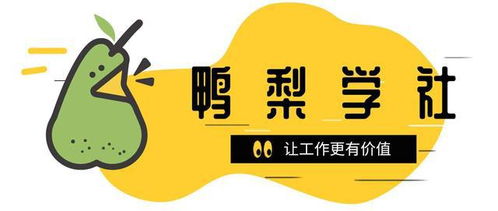 未來(lái)醫(yī)療新趨勢(shì) 用戶對(duì)互聯(lián)網(wǎng)醫(yī)療產(chǎn)品與安全服務(wù)的深度需求分析